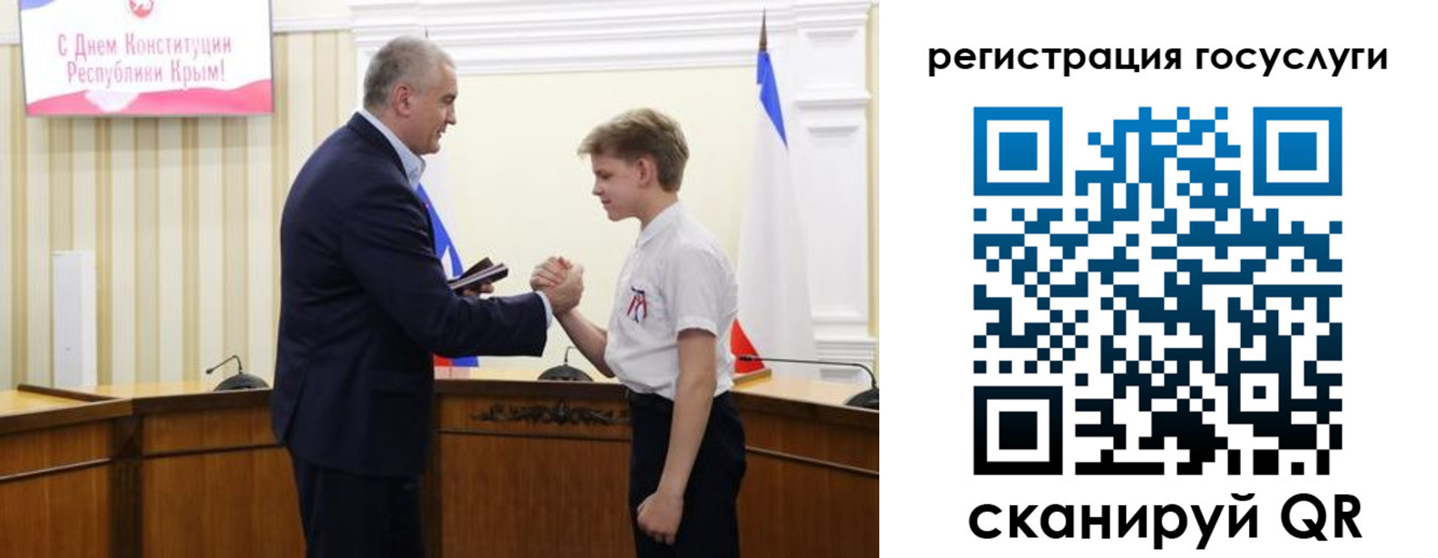 миграционный учет в Пыть-Яхе